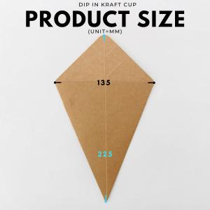 195ml ディップ イン クラフトカップ M...の詳細画像2