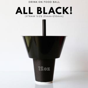 テイクアウト おしゃれ かき氷 ドリンクオンフ...の詳細画像5