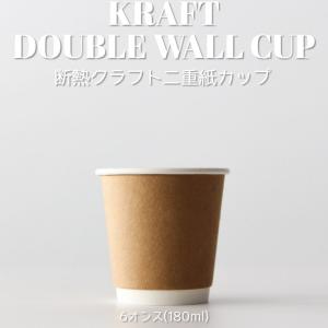 アムウェイ オリジナル ピッチャー（1．2L）Amway : イイコレ