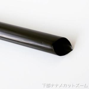 テイクアウト おしゃれ お持ち帰り 12mm ...の詳細画像2