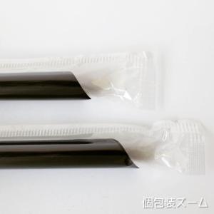 テイクアウト おしゃれ お持ち帰り 12mm ...の詳細画像4
