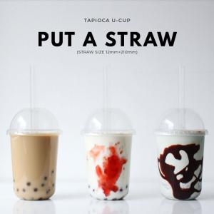 89mm口径 U底 クリアカップ 16オンス ...の詳細画像3