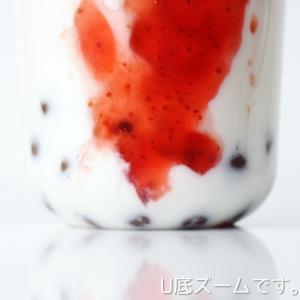 89mm口径 U底 クリアカップ 16オンス ...の詳細画像4