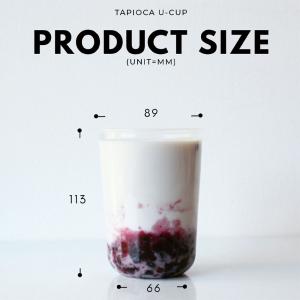 89mm口径 U底 クリアカップ 16オンス ...の詳細画像5