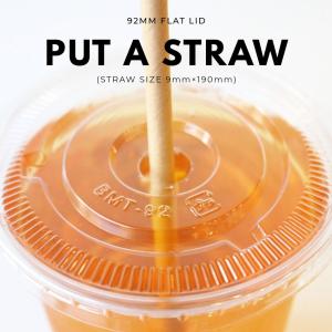 テイクアウト 92mm口径 PETカップ PP...の詳細画像3