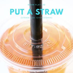 テイクアウト 92mm口径 PETカップ PP...の詳細画像4