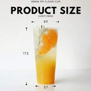 89mm口径 PP クリアカップ 660ml ...の詳細画像2