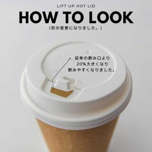 断熱クラフト2重 9オンス 紙カップ & ホッ...の詳細画像1