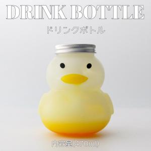 タピオカストロー付き テイクアウト ドリンクボトル おしゃれ アヒル ボトル容器 470ml あひる...