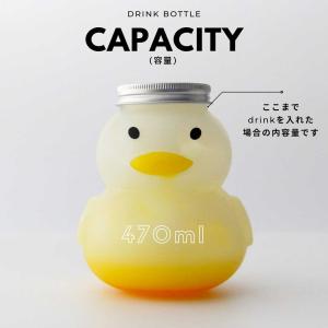 タピオカストロー付き テイクアウト ドリンクボ...の詳細画像5