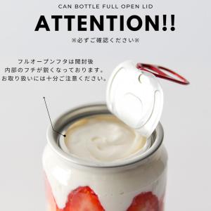 パンケーキ缶 スイーツ缶 ケーキ缶 缶シーリン...の詳細画像2
