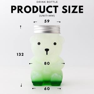 テイクアウト ドリンクボトル おしゃれ 熊 ク...の詳細画像2