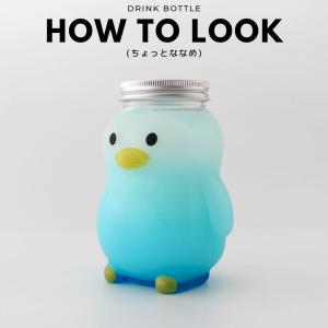 タピオカストロー付き テイクアウト ドリンクボ...の詳細画像5