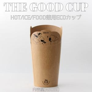 紙コップ12オンス（ストライプ）2100個 : みやこオンライン