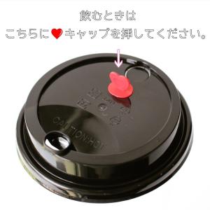 テイクアウト プラコップ 蓋 フタ付き タピオ...の詳細画像4