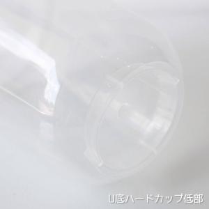 テイクアウト プラコップ 蓋 フタ付き タピオ...の詳細画像1