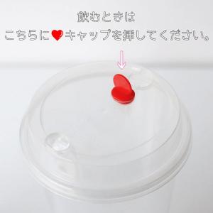 テイクアウト プラコップ 蓋 フタ付き タピオ...の詳細画像4