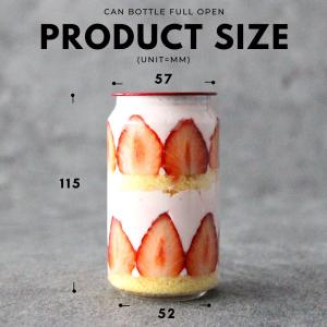 自動缶シーリング用 缶ボトル 容器 330ml...の詳細画像1