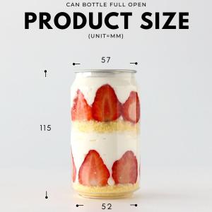 缶ボトル 容器 330ml 赤タブ フルオープ...の詳細画像1