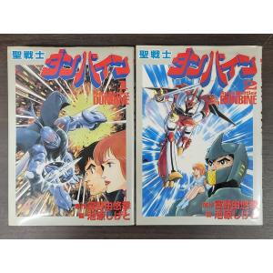 OH! MY コンブ 1-10巻セット OH! MY コンブ 1-10巻セット Amazon.co.jp: OH！MYコンブ（10