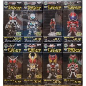 ワールドコレクタブルフィギュア 仮面ライダー 〜ライダーキック
