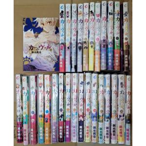 OH! MY コンブ 1-10巻セット OH! MY コンブ 1-10巻セット