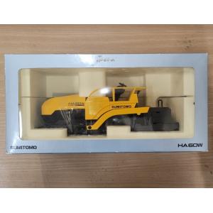 Wirtgen W210 Fi 舗装車 / NZG 1/50 建設機械模型 工事車両