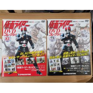 【付録付き】仮面ライダーDVDコレクション 7...の詳細画像2