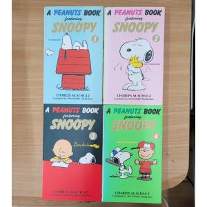 【新書】A PEANUTS BOOK SNOOPY　１〜４