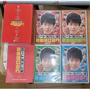 【4枚組】ビートたけしの刑事ヨロシク DVD-BOXの詳細画像3