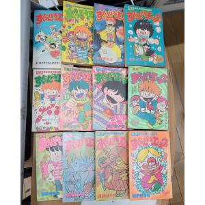 値下げ　WORST外伝　ドクロ　1〜19巻セット 値下げ WORST外伝 ドクロ 1〜19巻セット 新品 / WORST外伝