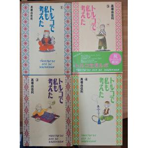 駿台 英語 英文法教本〈英作文法演習S 副教材〉 テキスト 2024 通年