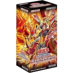 遊戯王 コードオブザデュエリスト　サーキットブレイク　未開封 BOX　新品 遊戯王 コードオブザデュエリスト サーキットブレイク 未開封