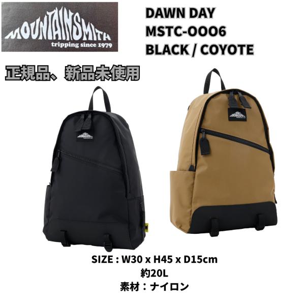 【10%OFF】バッグパック ユニセックス MOUNTAINSMITH DAWN DAY MSTC-...