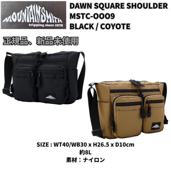 【10%OFF】バッグパック ユニセックス MOUNTAINSMITH DAWN SQUARE SH...