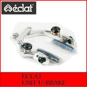 自転車 BMX U-BRAKE　ECLAT UNIT U-BRAKE  HIGH POLISHED｜bmx-source