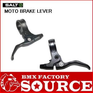 自転車　BMX　ブレーキレバー SALT MOTO BRAKE LEVER｜bmx-source
