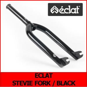 自転車 BMXトップキャップ BMX MagicFruits TOP CAP FOR ODYSSEY GOLD