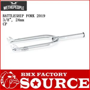 自転車 BMXトップキャップ BMX MagicFruits TOP CAP FOR ODYSSEY GOLD