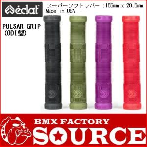 Brand-X Ascend II ドロッパーシートポスト エクスターナル 長さ449mm