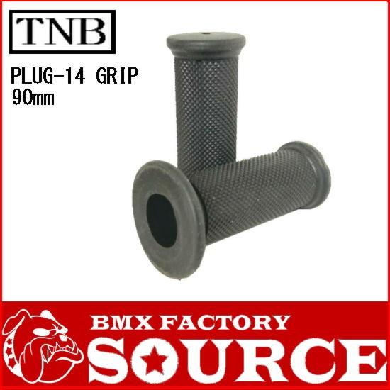 BMX グリップ 子供 TNB 純正  MINI GRIP