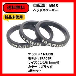 自転車 BMXトップキャップ BMX MagicFruits TOP CAP FOR ODYSSEY BLACK