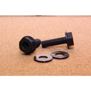 BMX ボルト　ナット　KINK VIRIDIAN HUB BOLT SET　送料無料　｜bmx-source