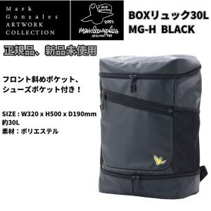 MARK GONZALES MG-H 30L 　バッグ　バックパック　ユニセックス　BLACK 送料無料　メーカー取り寄せ｜bmx-source