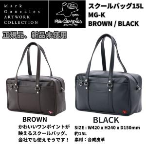 10%OFF】THRASHER TH-Q BOXリュック 37L バックパック ユニセックス