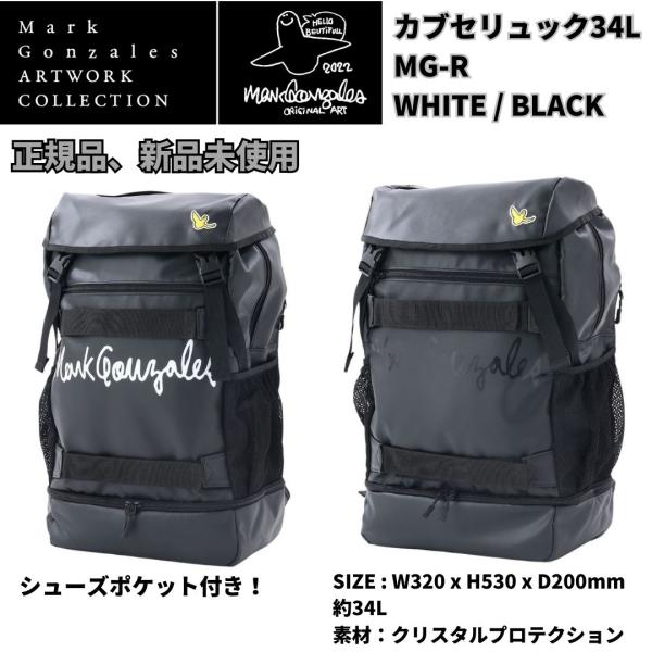 【10%OFF】MARK GONZALES MG-R 34L 　バッグ　カブセリュック　ユニセックス...