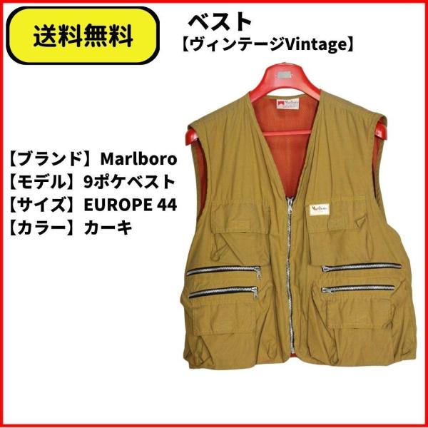 メンズ　ベスト　Marlboro 多機能　9ポケベスト　送料無料　ヴィンテージ