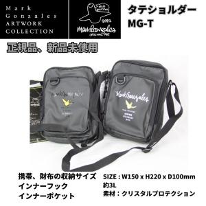 THRASHER TH-Q BOXリュック 37L バックパック ユニセックス