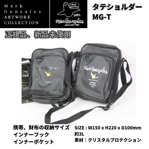 【10%OFF】MARK GONZALES MG-T タテショルダー 3L　バッグ　ユニセックス　シ...