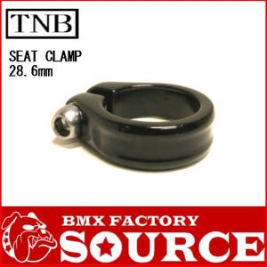 自転車　BMX　シートクランプ　 TNB 純正  SEAT CLAMP-T 28.6mm　　